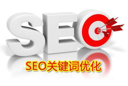網(wǎng)站SEO優(yōu)化：動態(tài)網(wǎng)址和靜態(tài)網(wǎng)址的優(yōu)缺點