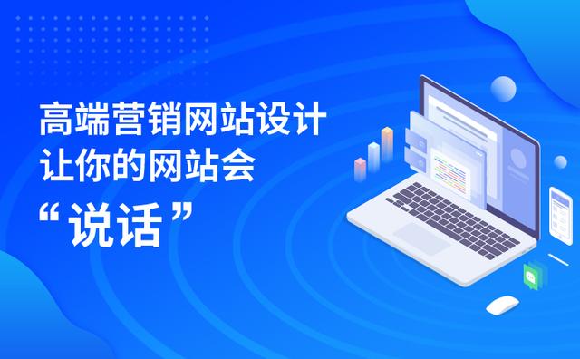 空間服務器對網(wǎng)站優(yōu)化的意義是什么？